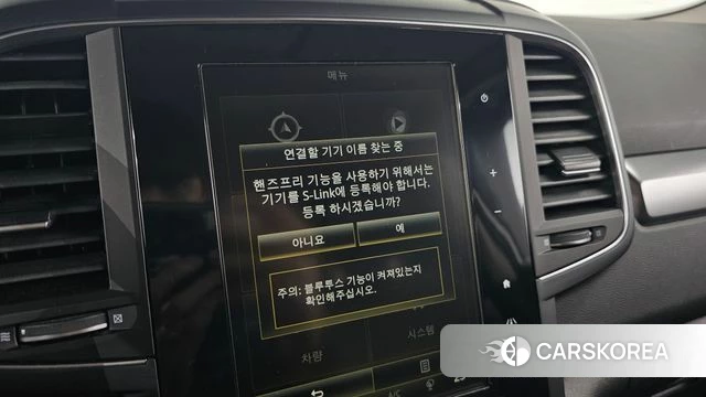 Renault Korea (Samsung) The New QM6 id 3827871 из Кореи 7