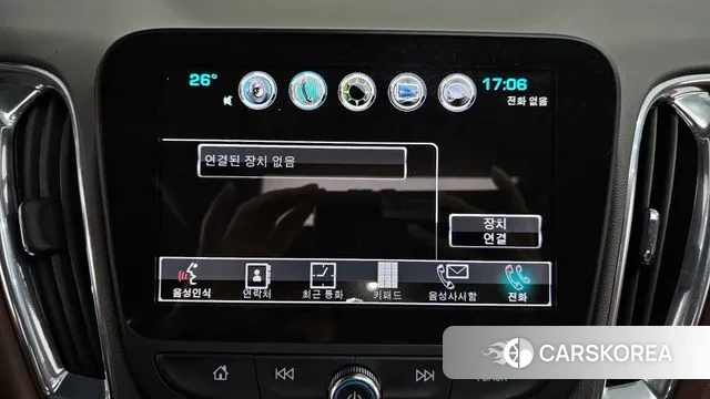 Chevrolet (GM Daewoo) All New Malibu id 3050472 из Кореи 7