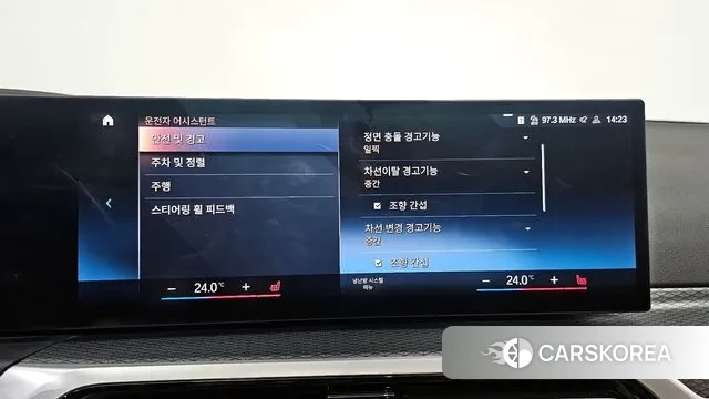 BMW 3 Series (G20) id 3581131 из Кореи 7