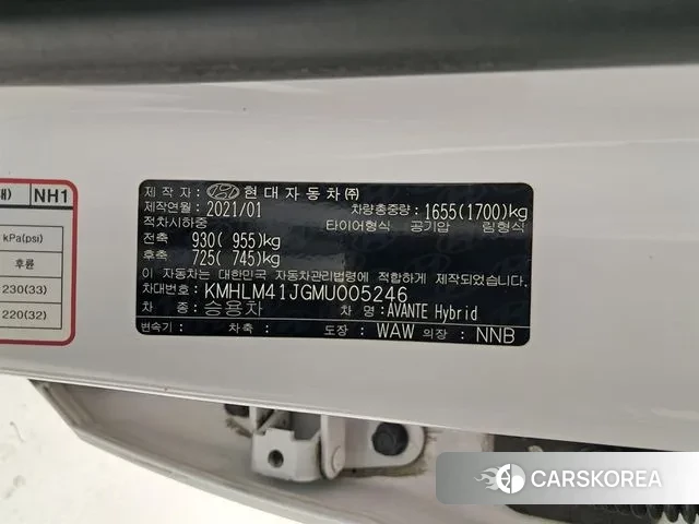 Hyundai Avante Hybrid (CN7) id 3468865 из Кореи 7