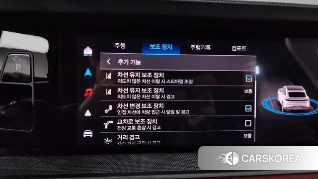 Porsche Cayenne (PO536) id 3436799 из Кореи 7