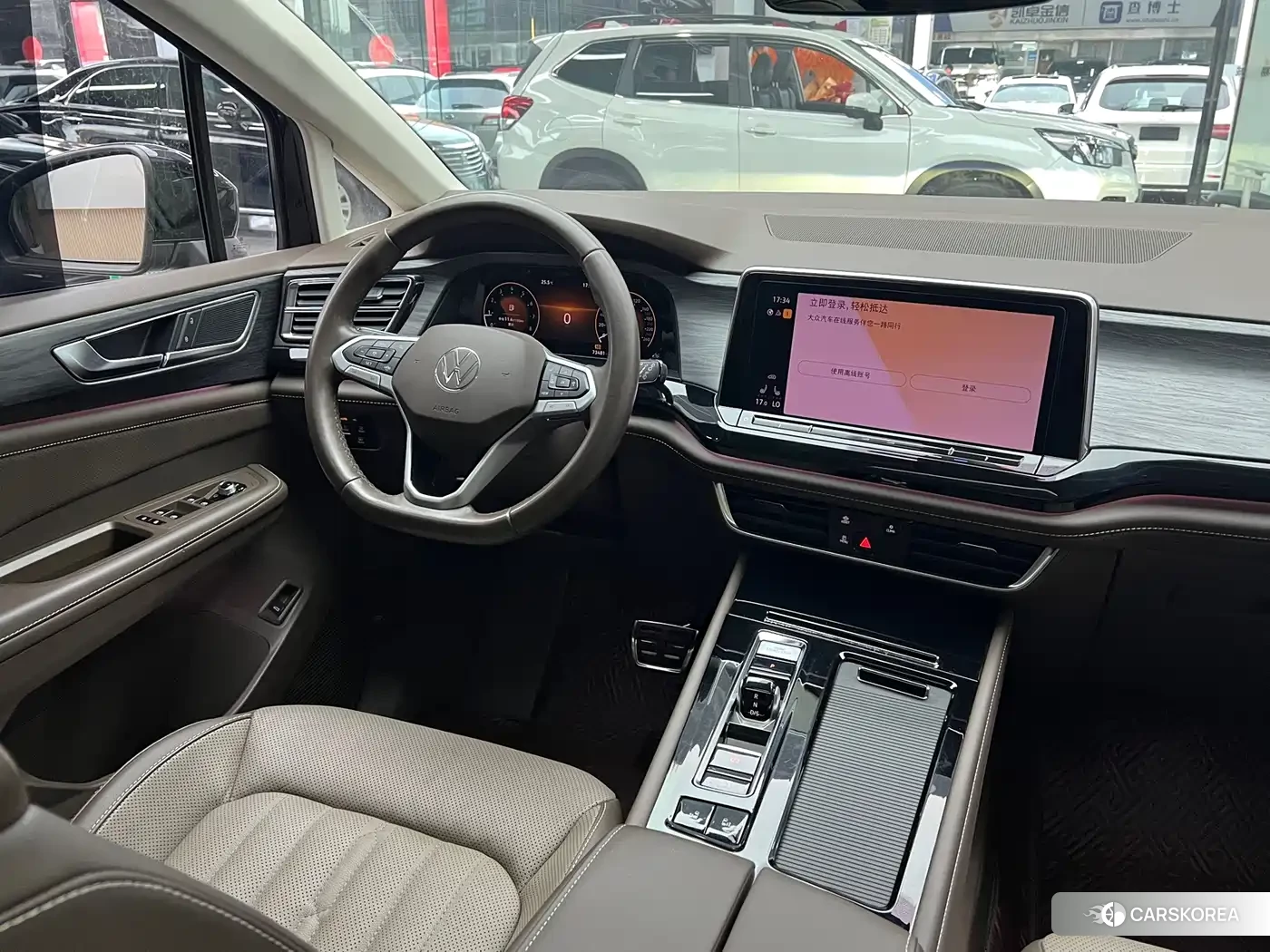 Volkswagen Viloran id 4547416 из Китая 7
