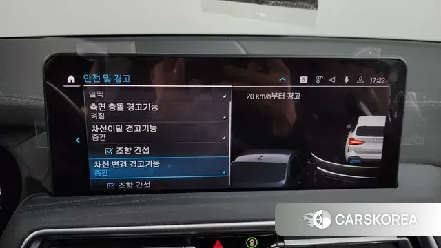 BMW iX3 id 3518407 из Кореи 7