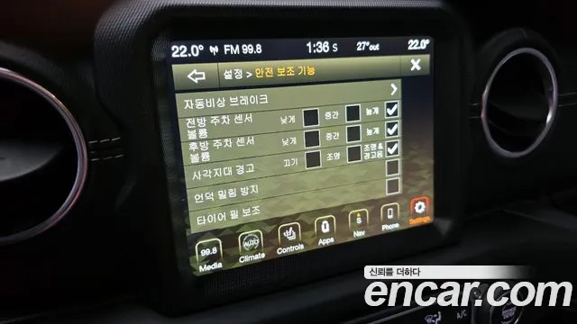 Jeep Wrangler (JL) id 2935905 из Кореи 7