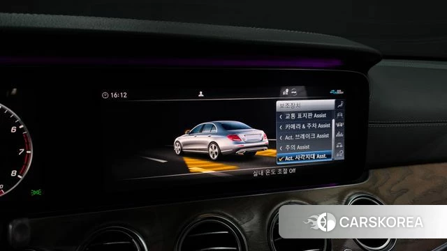 Mercedes-Benz E-Class W213 id 3813817 из Кореи 7
