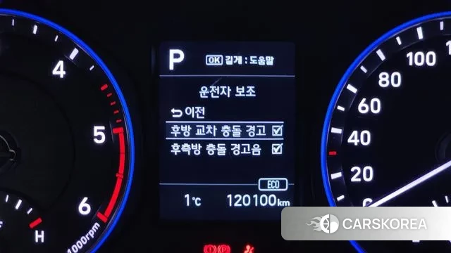 Hyundai Kona id 3627051 из Кореи 7