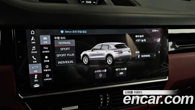 Porsche Cayenne (PO536) id 2855073 из Кореи 7