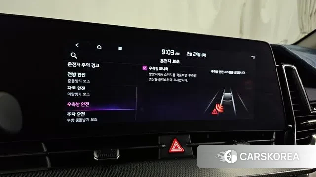 Kia Sportage 5th Generation id 3712667 из Кореи 7