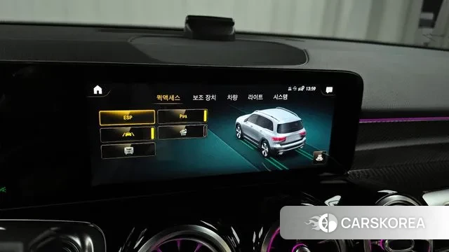 Mercedes-Benz GLB-Class X247 id 3033097 из Кореи 7