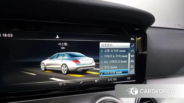 Mercedes-Benz E-Class W213 id 3055373 из Кореи 7