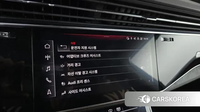 Audi Q7 (4M) id 3716247 из Кореи 7