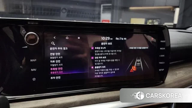 Kia K5 Hybrid 3rd Generation id 3059978 из Кореи 7