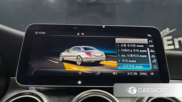 Mercedes-Benz C-Class W205 id 3484726 из Кореи 7