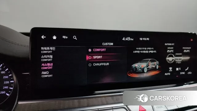 Kia The New K9 2nd generation id 3586684 из Кореи 7