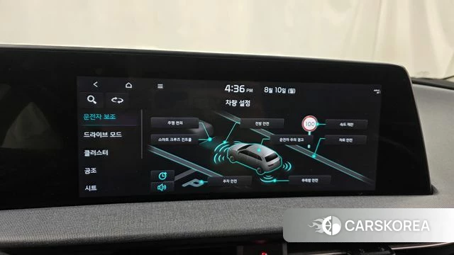 Kia EV6 id 4683182 из Кореи 7