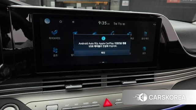 Hyundai The New Grandeur IG Hybrid id 4303120 из Кореи 7