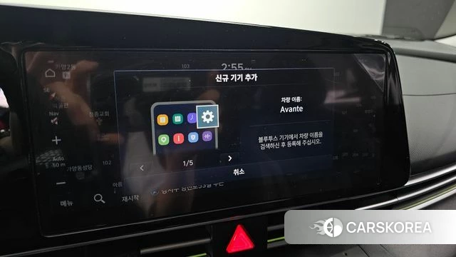 Hyundai The New Avante (CN7) id 4904611 из Кореи 7