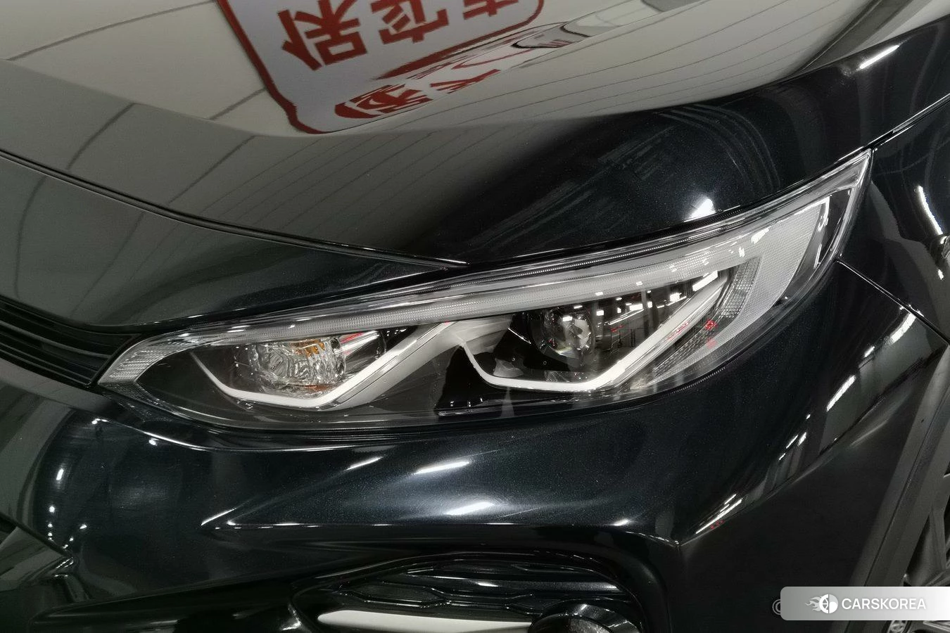 Toyota Wilanda id 4487527 из Китая 7
