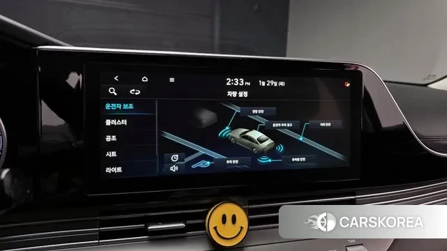 Hyundai The New Grandeur IG id 3635707 из Кореи 7