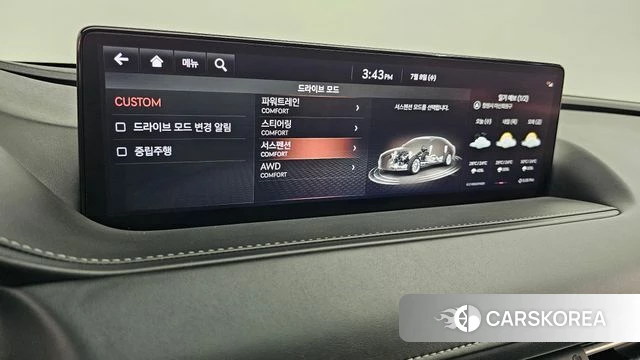 Genesis G80 (RG3) id 4562414 из Кореи 7