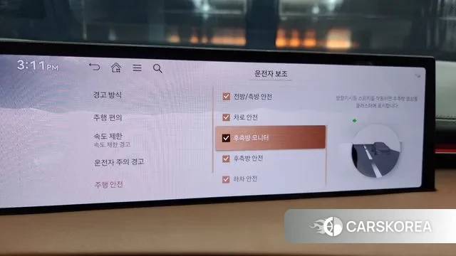 Genesis GV70 id 3638863 из Кореи 7