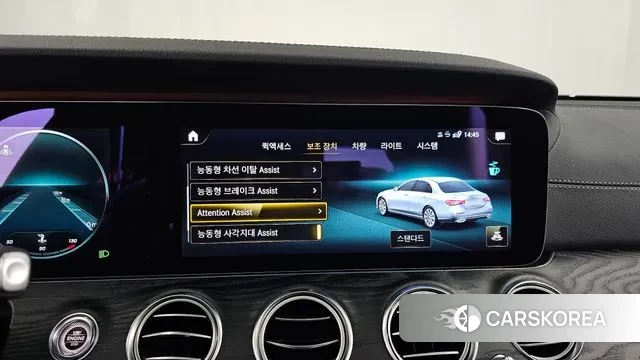 Mercedes-Benz E-Class W213 id 3747592 из Кореи 7