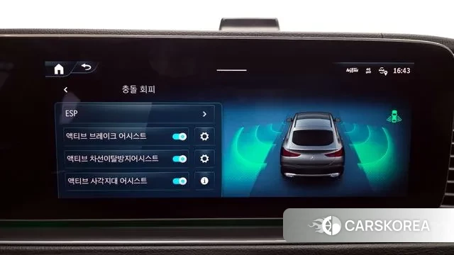 Mercedes-Benz GLE-Class W167 id 3614843 из Кореи 7