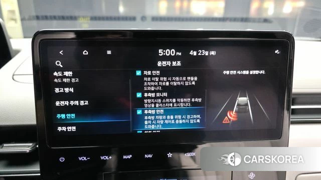 Hyundai Staria id 4194283 из Кореи 7