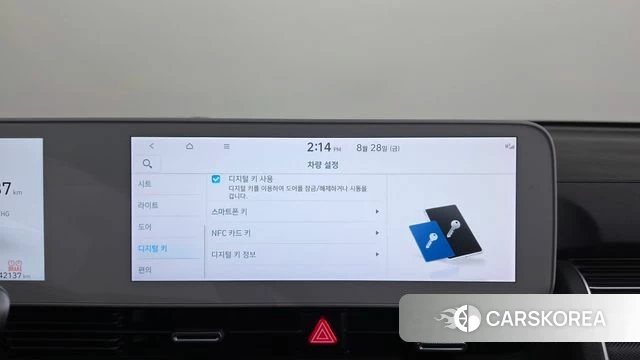 Hyundai Ionic 5 id 4744240 из Кореи 7
