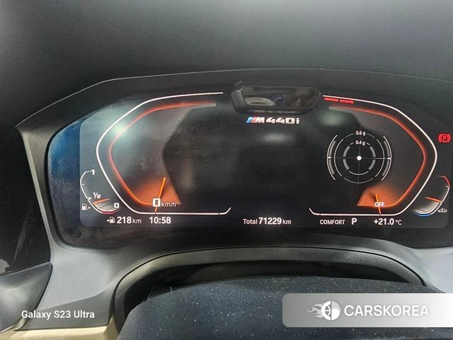 BMW 4 Series (G22) id 3915995 из Кореи 7