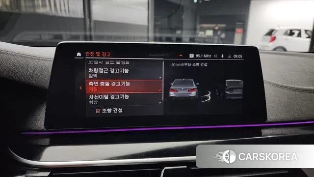 BMW 5 Series (G30) id 3013253 из Кореи 7