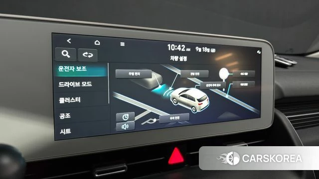 Hyundai Ionic 5 id 4881525 из Кореи 7