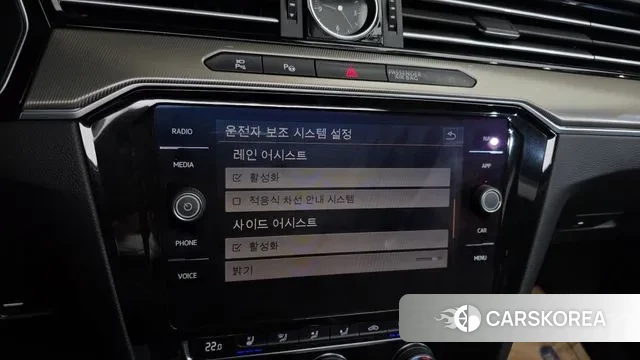 Volkswagen Arteon id 3573852 из Кореи 7