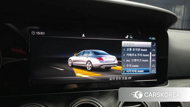 Mercedes-Benz E-Class W213 id 4899914 из Кореи 7
