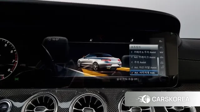 Mercedes-Benz E-Class W213 id 3308164 из Кореи 7