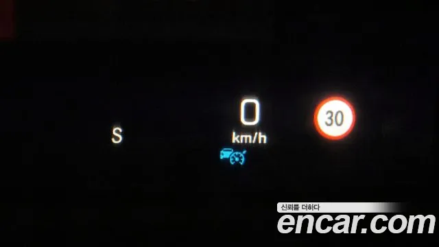 Mercedes-Benz E-Class W213 id 2839824 из Кореи 7