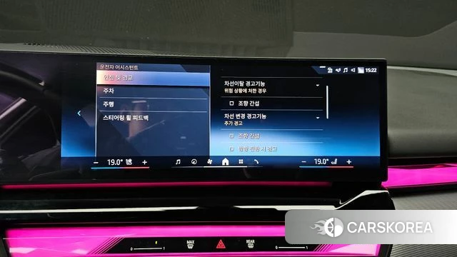 BMW 5 Series (G60) id 3914503 из Кореи 7