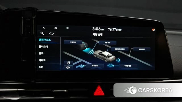 Hyundai Avante (CN7) id 4631798 из Кореи 7