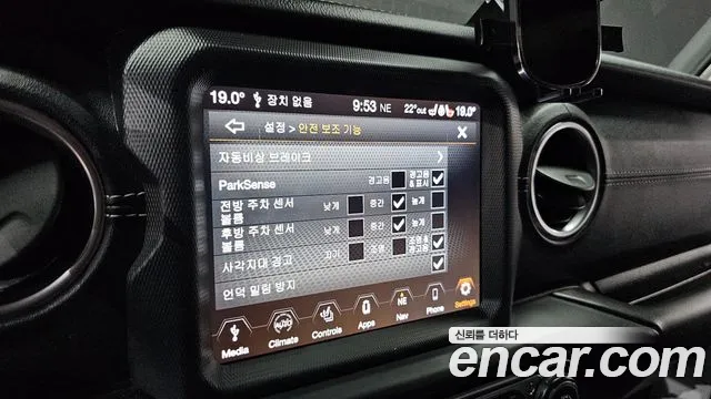 Jeep Wrangler (JL) id 2797436 из Кореи 7