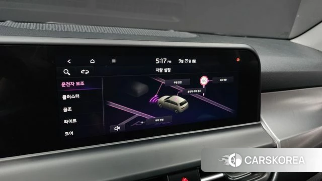 Kia The New Seltos id 4893497 из Кореи 7