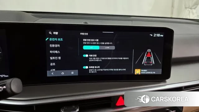 Kia The New Sorento 4th Generation id 3731661 из Кореи 7