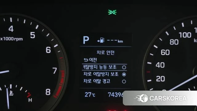 Hyundai All New Tucson id 4411172 из Кореи 7