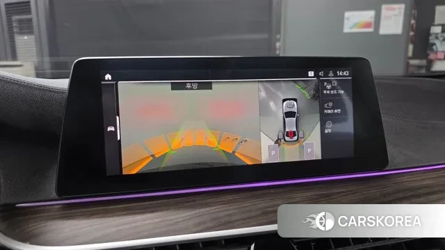 BMW 5 Series (G30) id 3713564 из Кореи 7