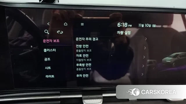 Kia Carnival 4th generation id 3344273 из Кореи 7