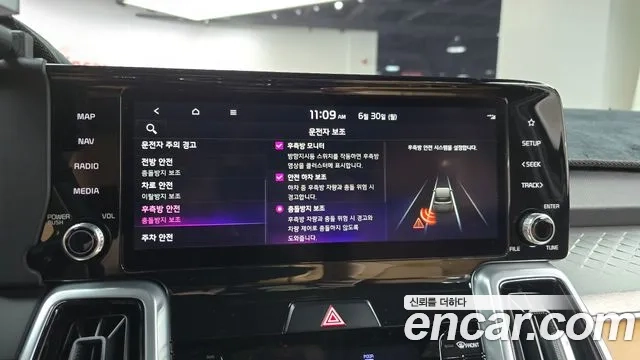 Kia Sorento 4th Generation id 2875537 из Кореи 7