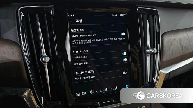 Volvo S90 id 4524070 из Кореи 7