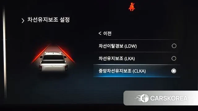 Ssangyong The New Rexton Sport id 3508455 из Кореи 7