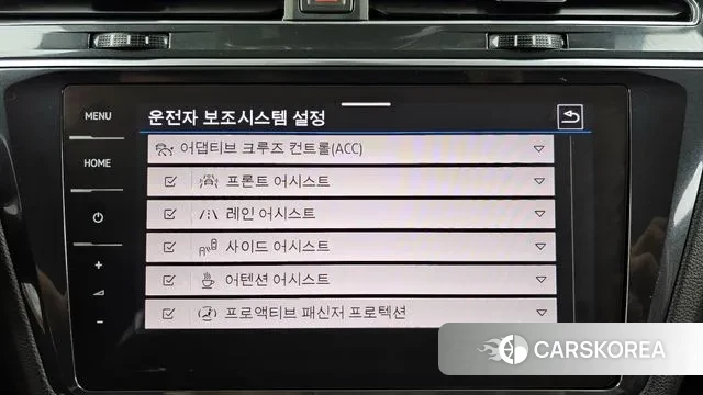 Volkswagen Tiguan Allspace id 3142491 из Кореи 7