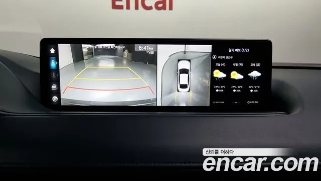 Genesis G80 (RG3) id 2858506 из Кореи 7