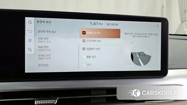 Genesis GV60 id 3776412 из Кореи 7